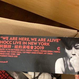 Hocc 2019 New York concert poster 3 pieces in total